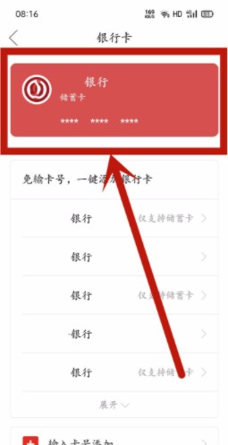 图片7