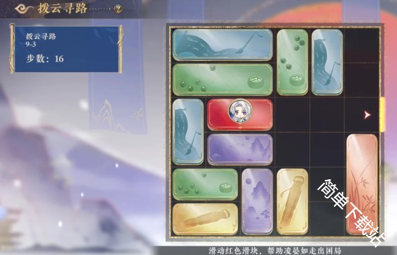 图片3