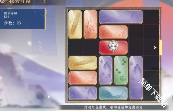 图片1