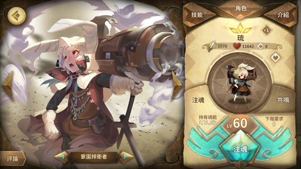 图片6
