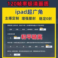 图片2