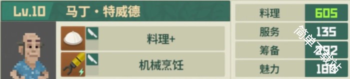 图片7