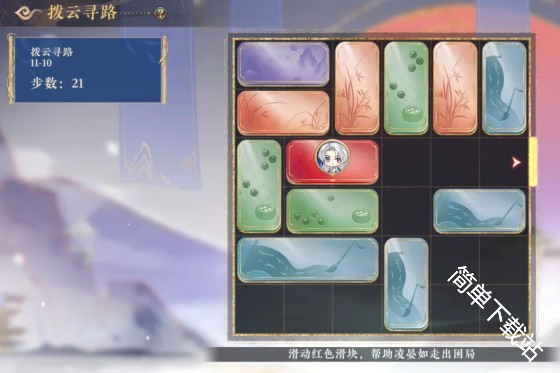 图片10