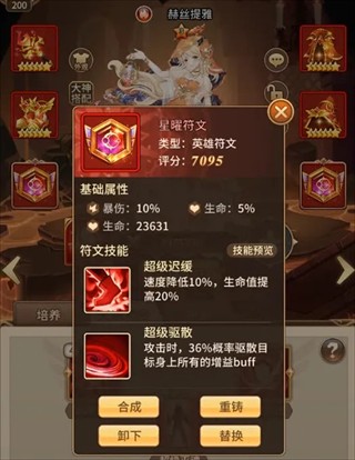 图片4
