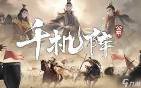 图片2