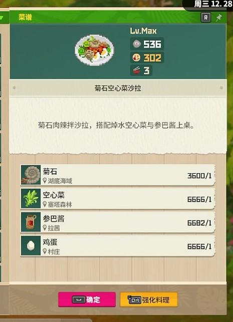 图片7