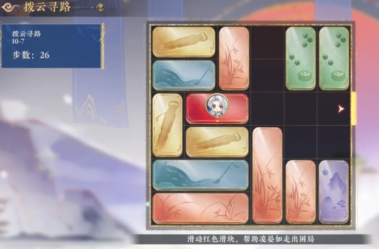 图片7