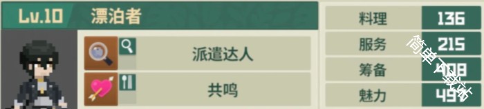 图片8