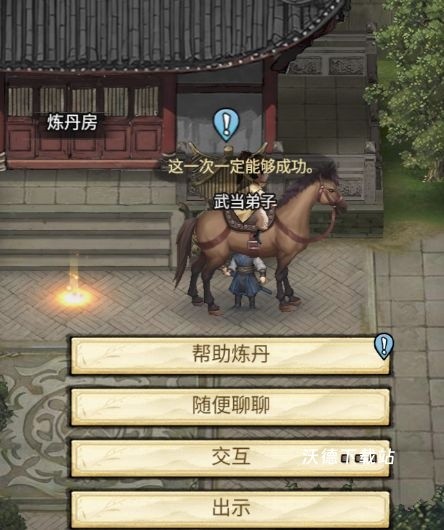 图片5