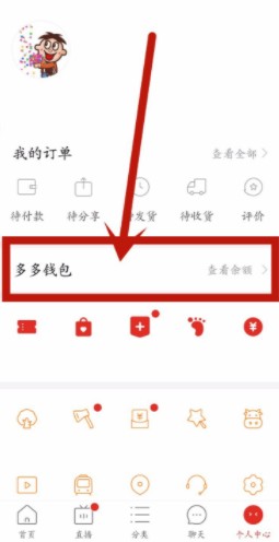 图片4