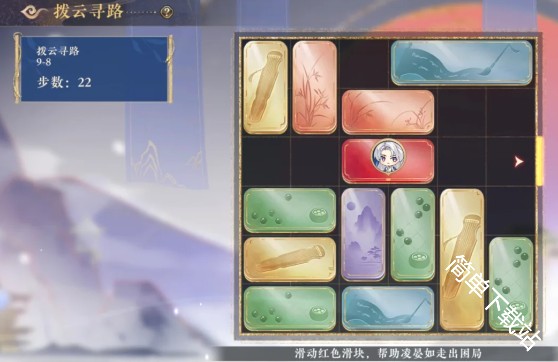图片8