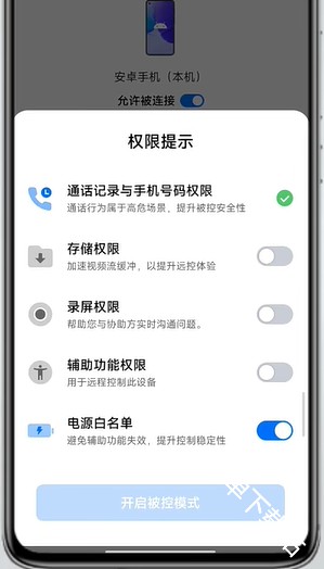 图片9