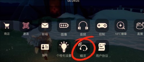 图片3