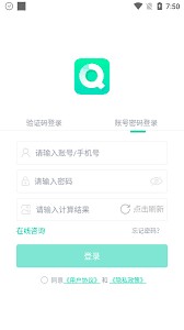青书学堂如何查看用户协议