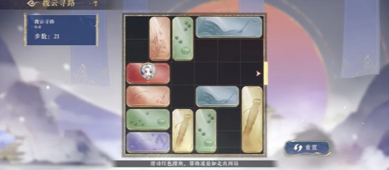 图片7