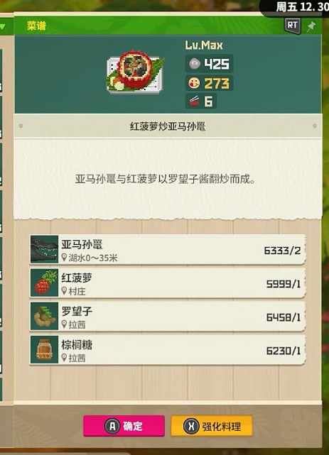 图片13