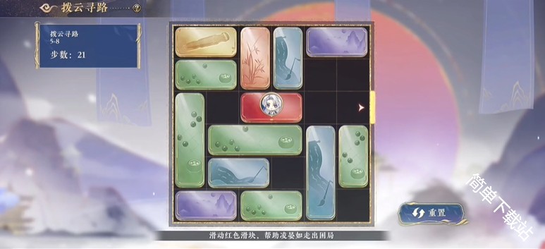 图片8