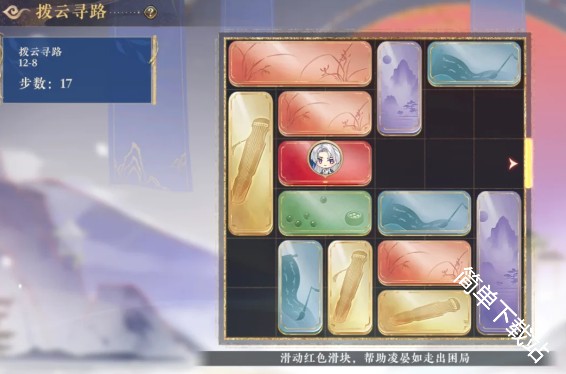 图片8