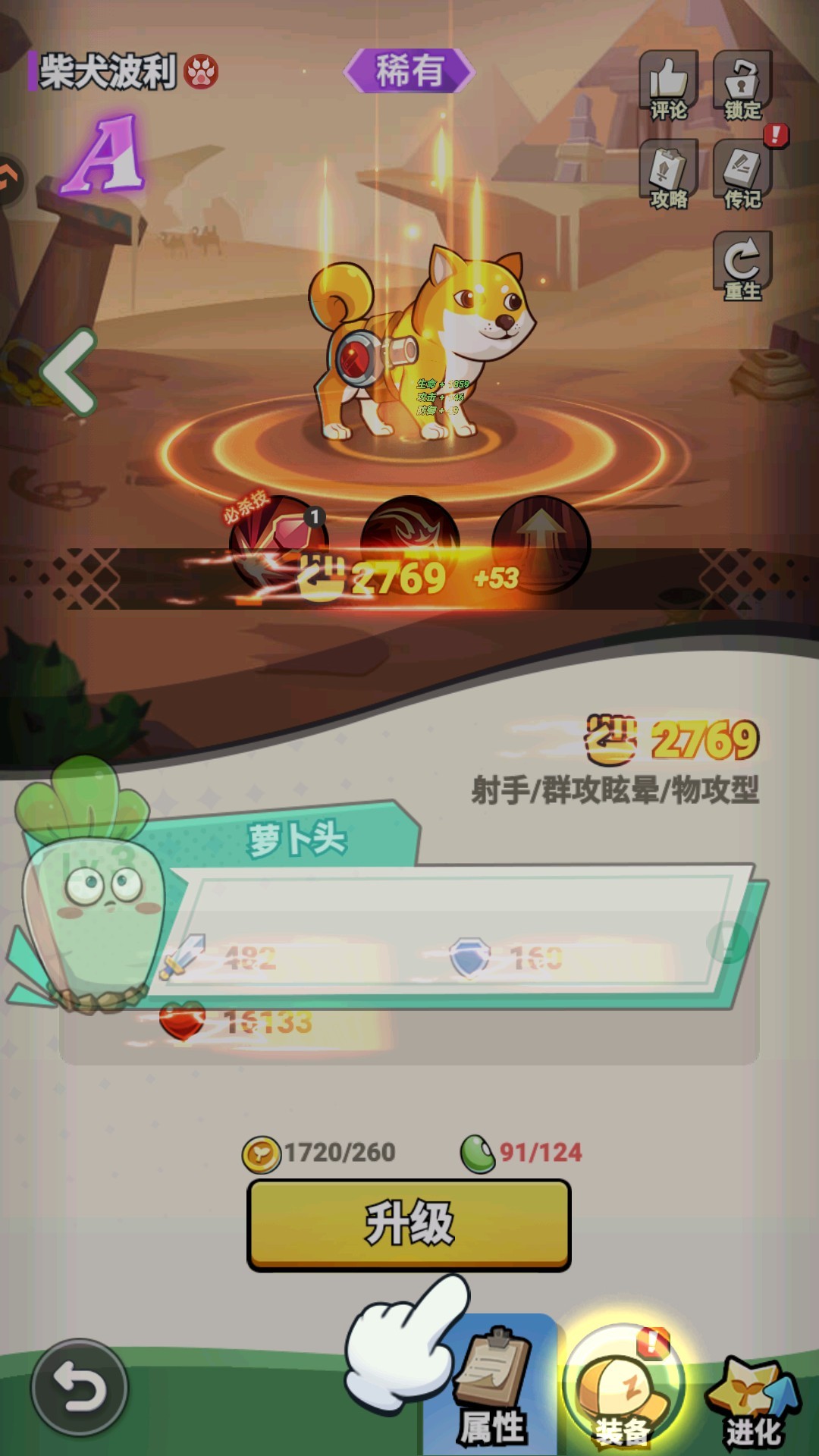 图片6