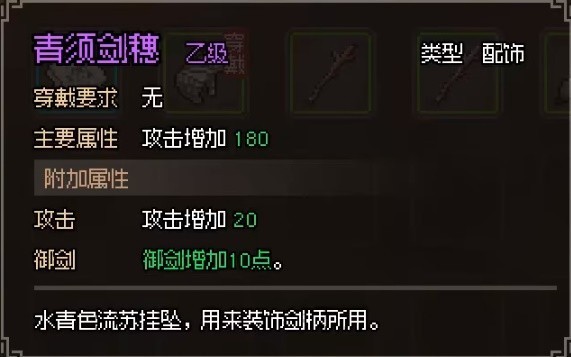 图片8