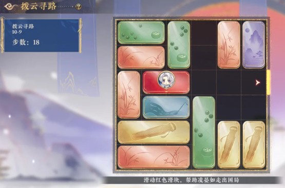 图片9