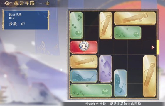 图片2