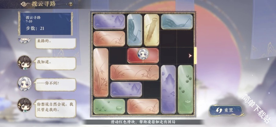 图片10