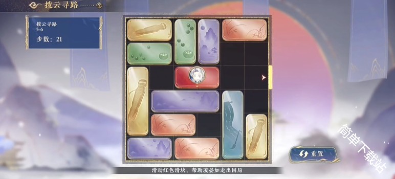 图片6