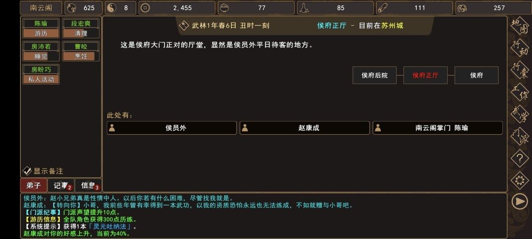 图片9