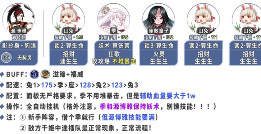 图片11