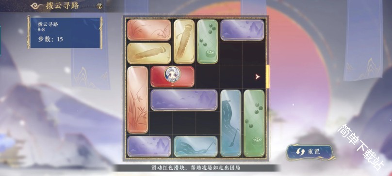 图片8