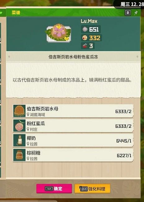 图片5