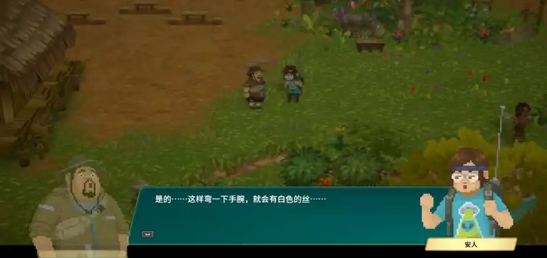 潜水员戴夫丛林dlc员工派遣人员推荐