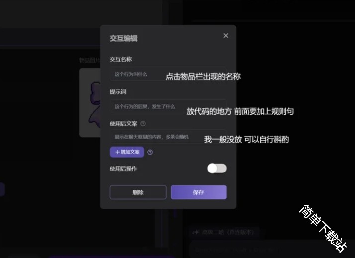 图片7