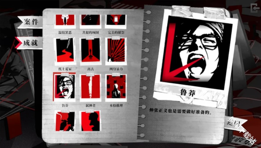 图片10