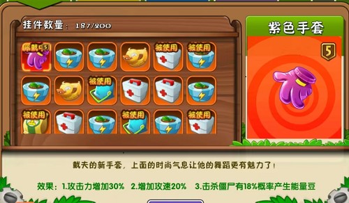 图片2