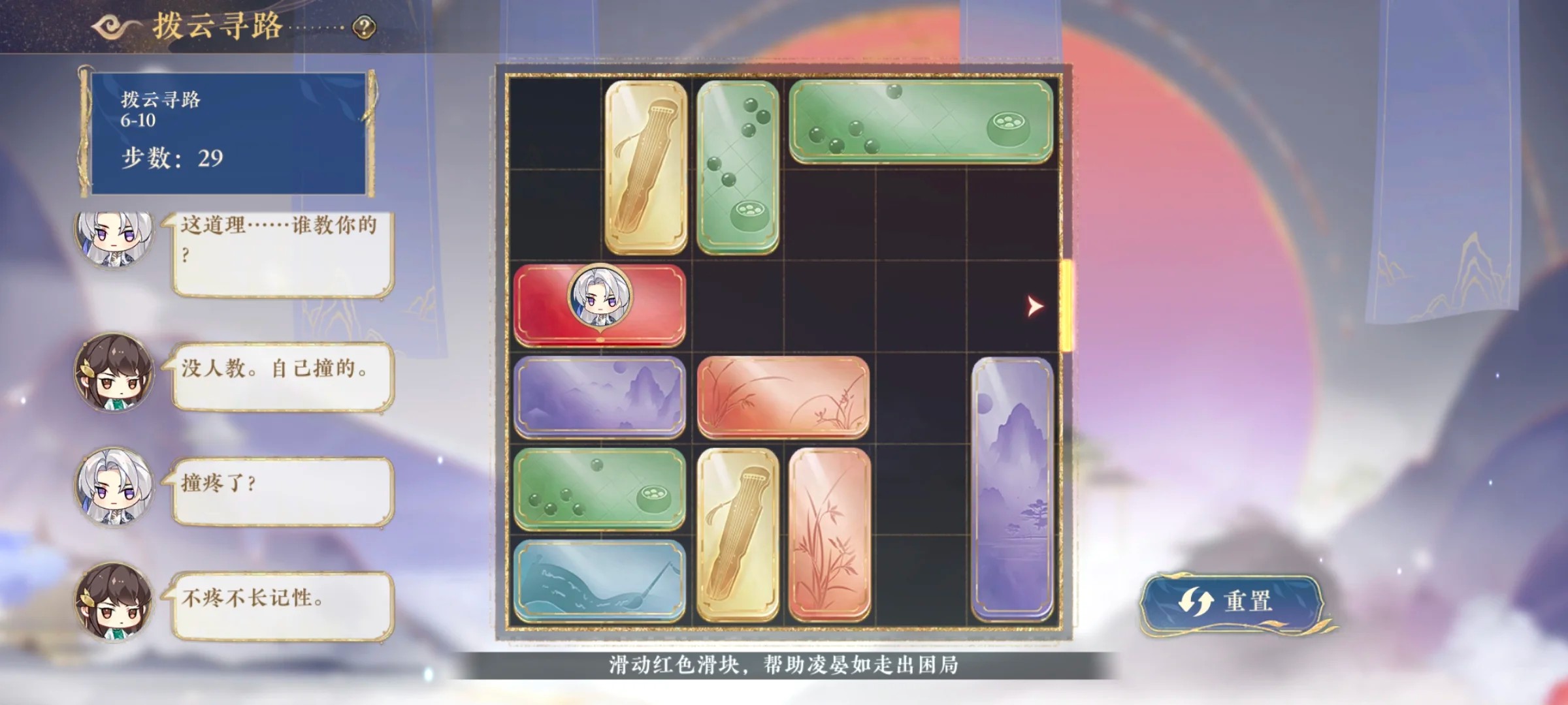 图片10