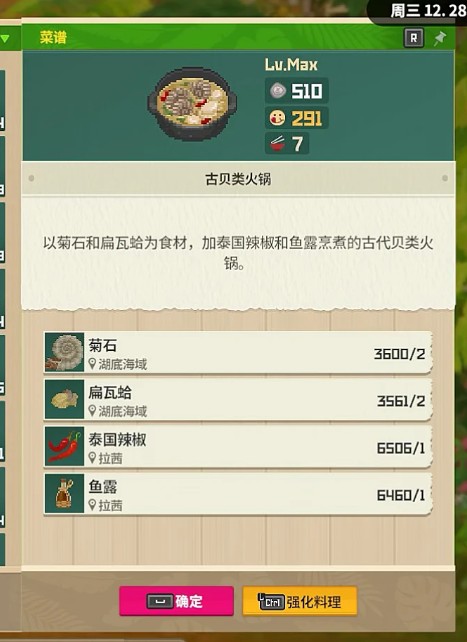 图片8