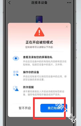 图片8