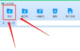 图片3