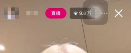 instagram怎么看直播