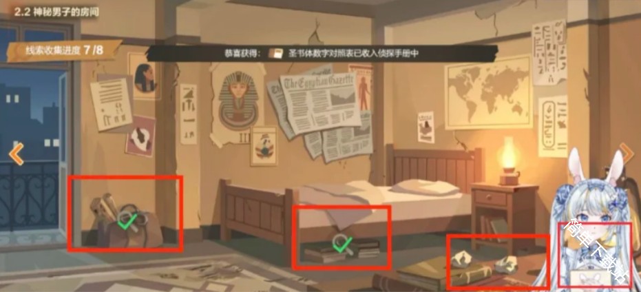 图片7
