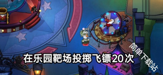 图片8