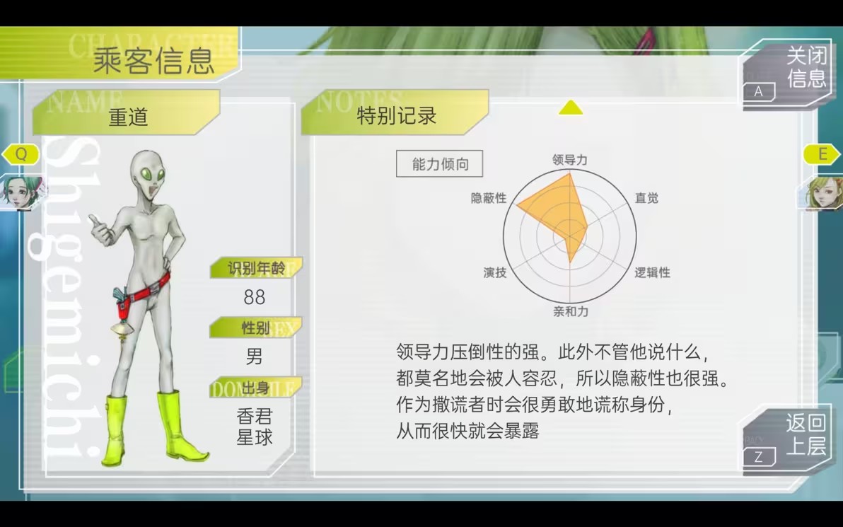 图片5