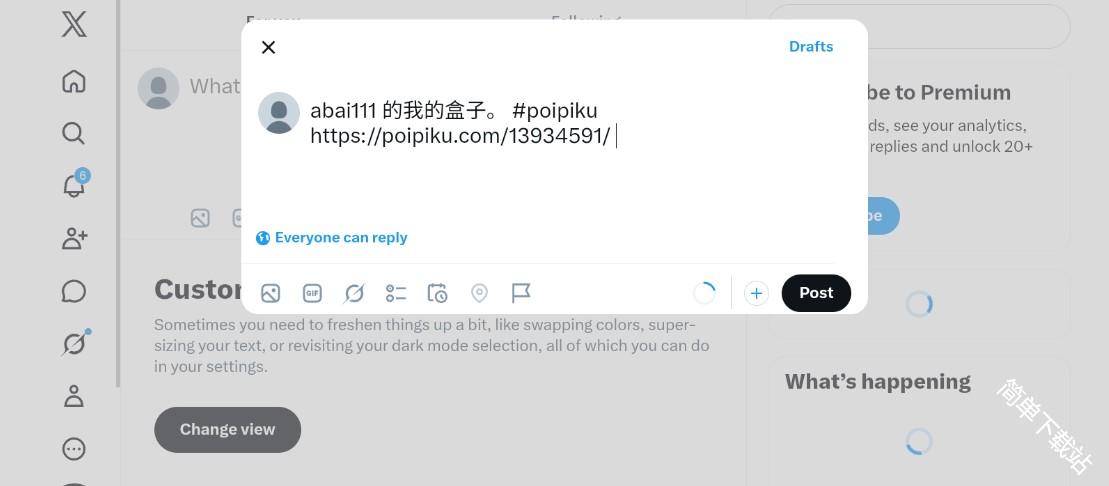 图片3