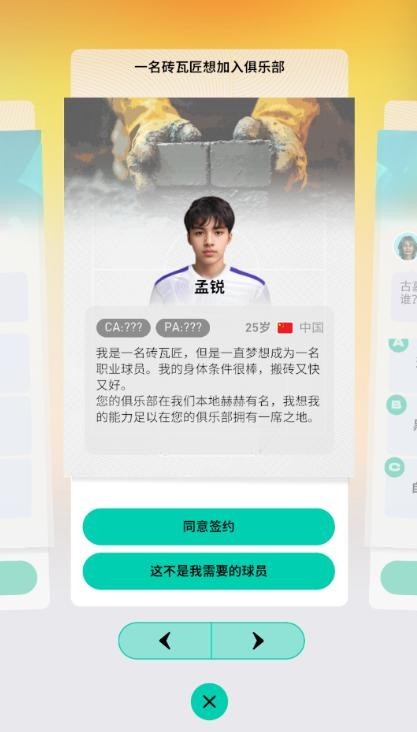 图片7