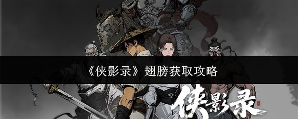 图片1