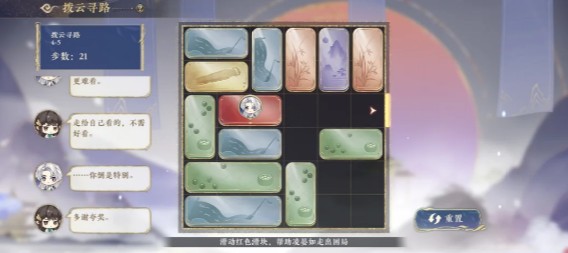 图片6