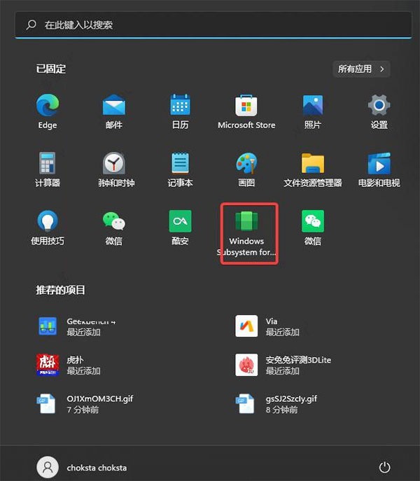 图片13