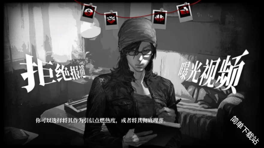 图片7